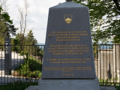 Izlet voj. in muzej Pivka 